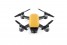 мини фото1 Квадрокоптер DJI Spark Sunrise Yellow в комплектации Fly More Combo