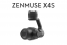 мини фото1 Zenmuse X4S - Подвес для DJI Inspire 2